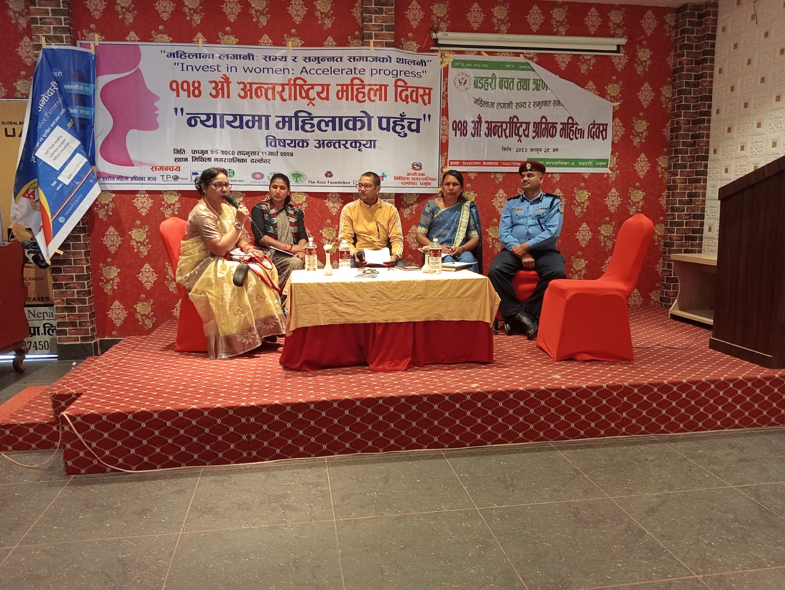 Photo 20240317 Dhanusha