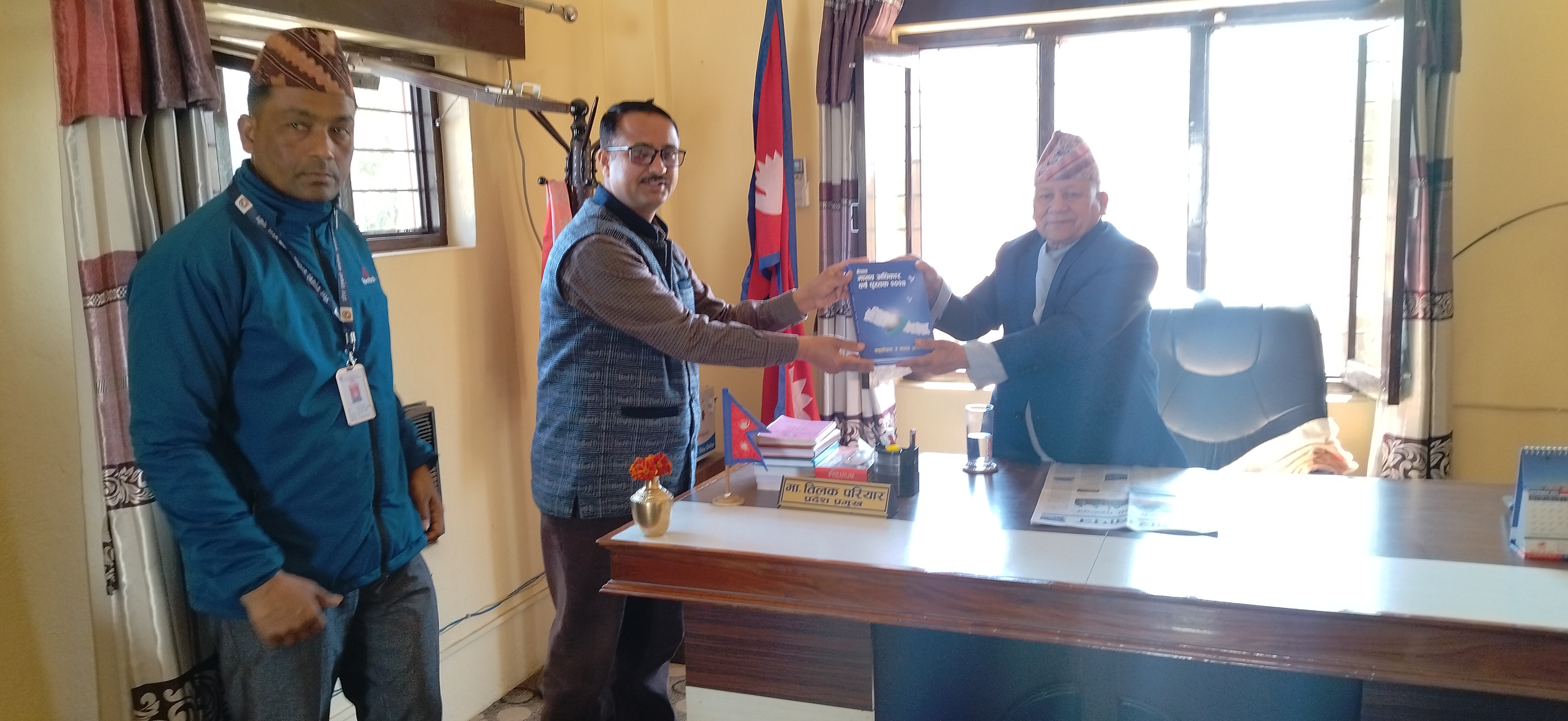 Photo20240206 Surkhet