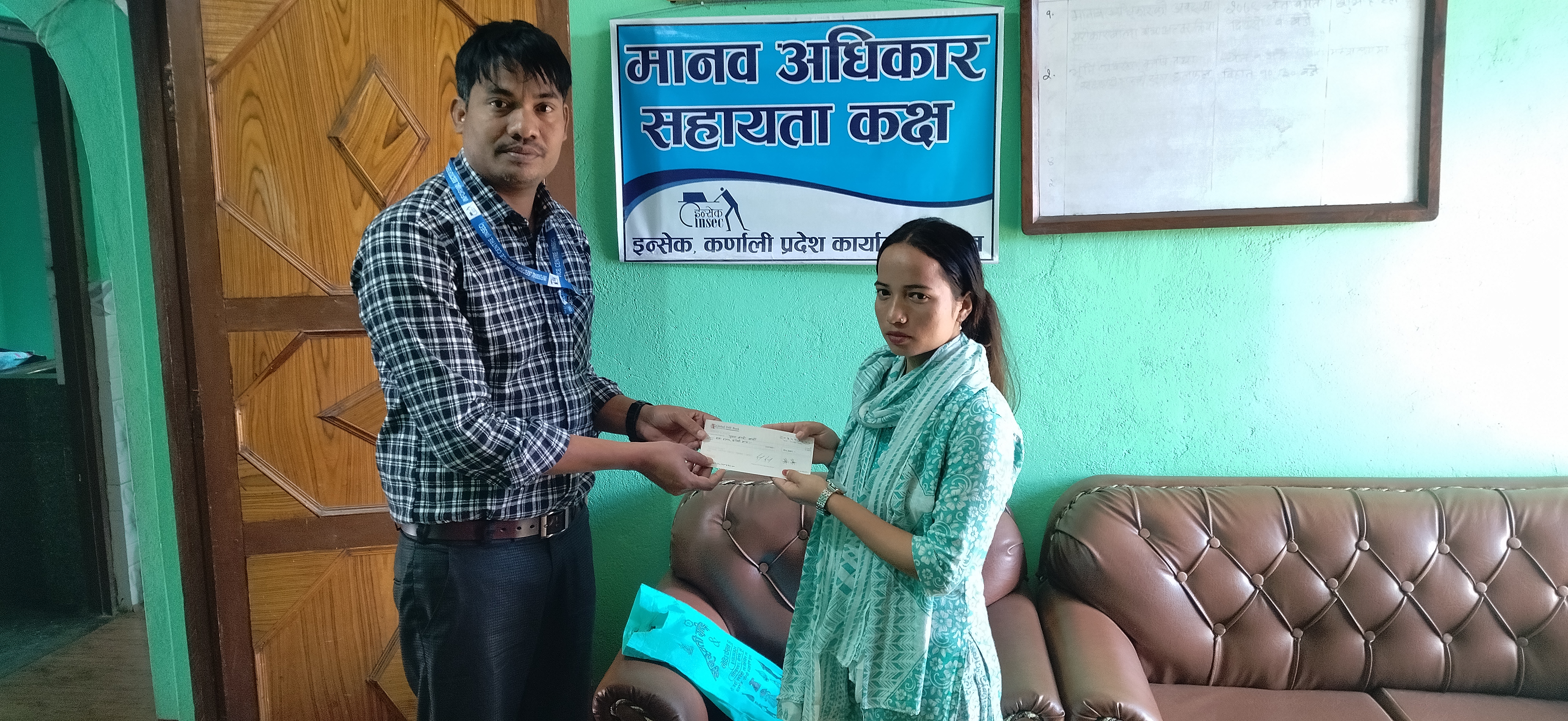 Photo20240306Surkhet (2)
