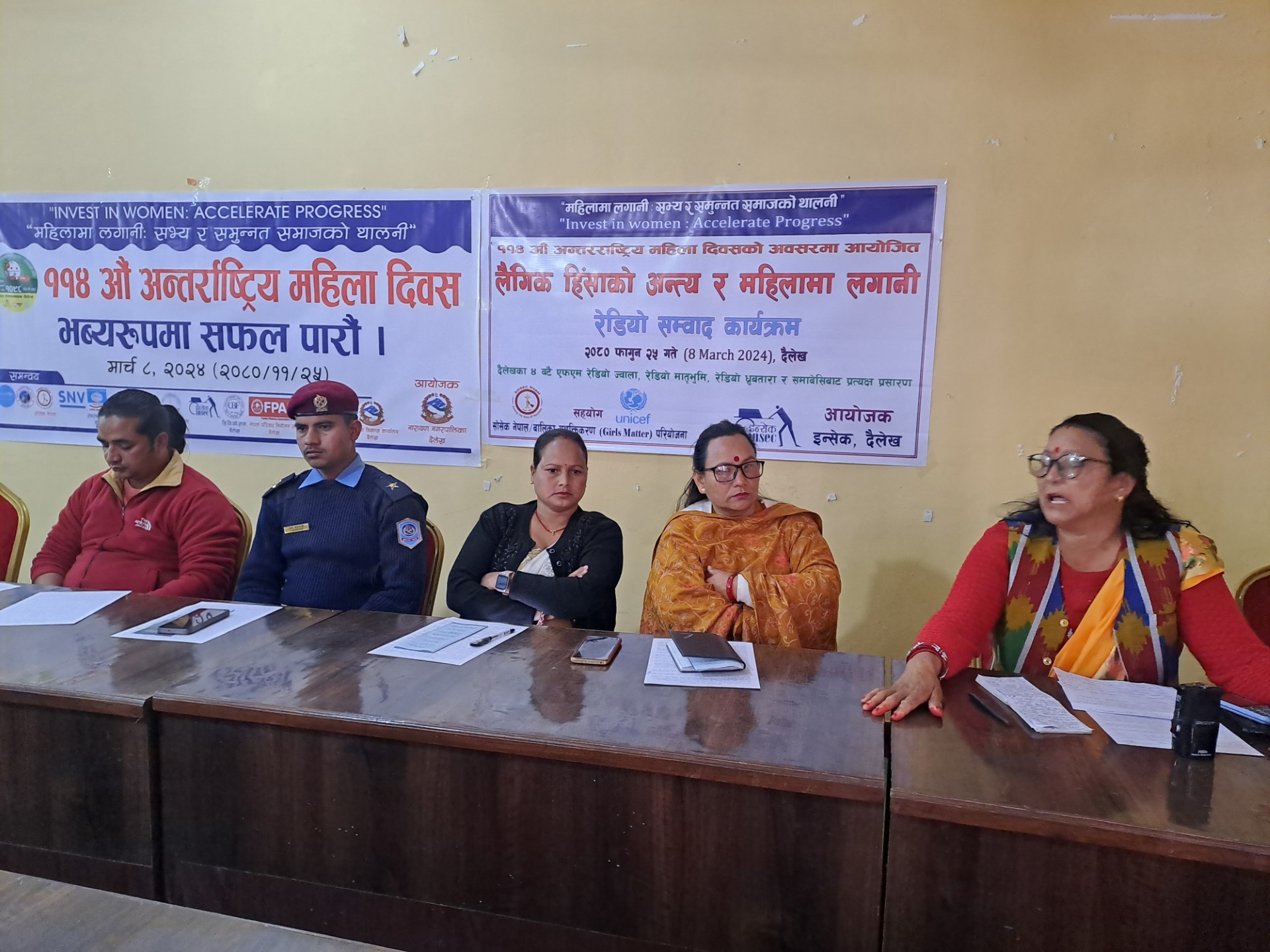 Photo20240308Dailekh