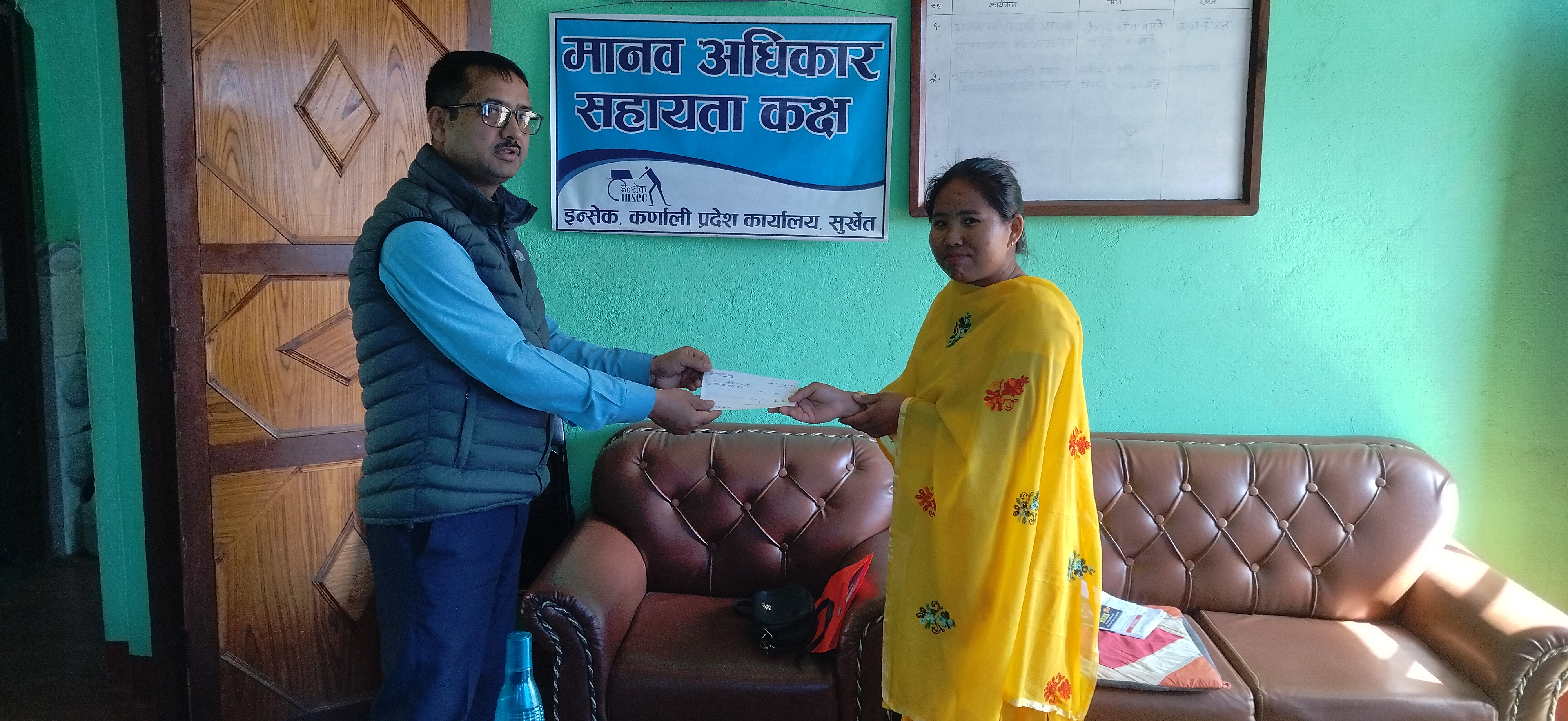 Photo20240314Surkhet