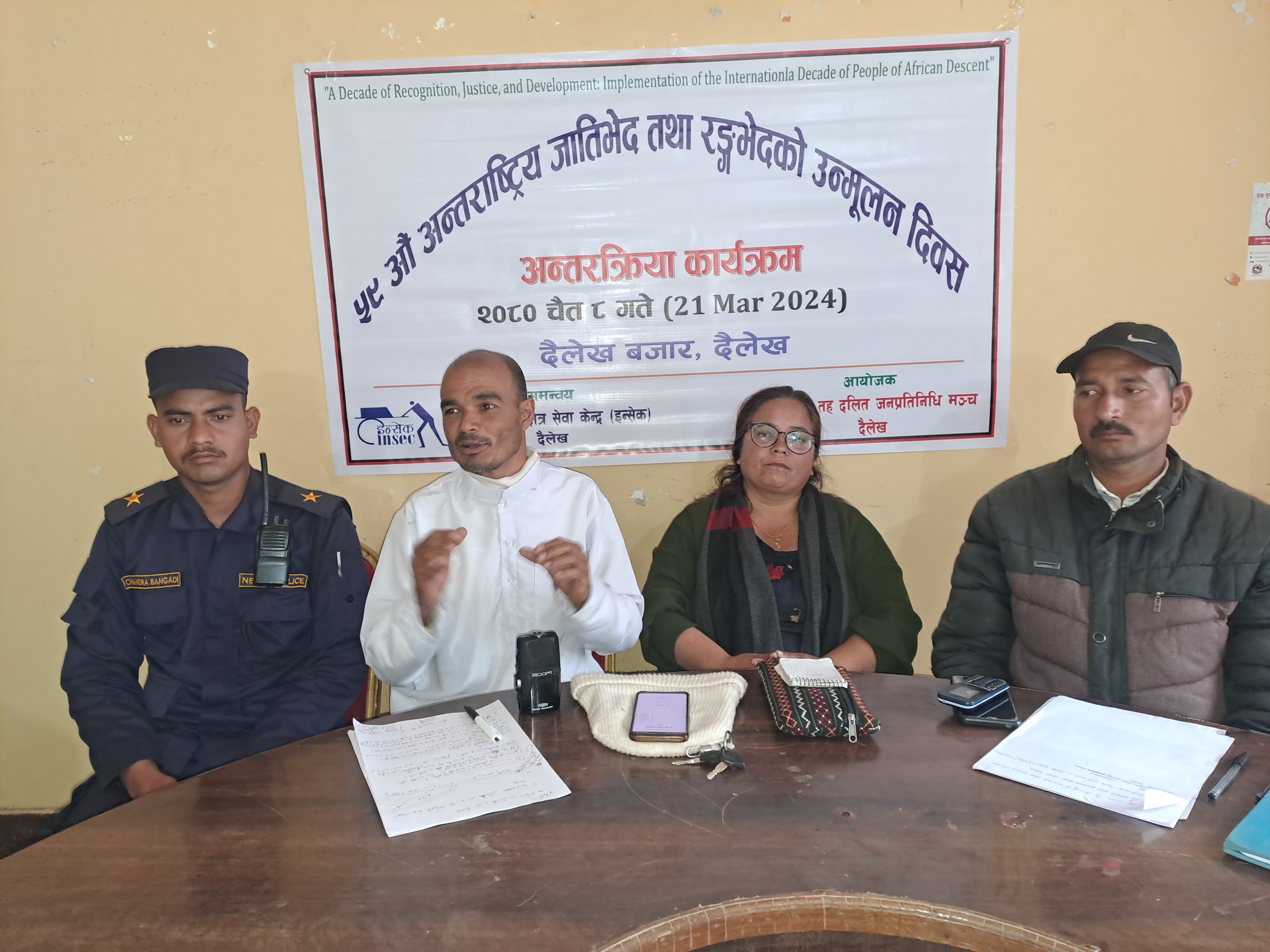 Photo20240321Dailekh (1)
