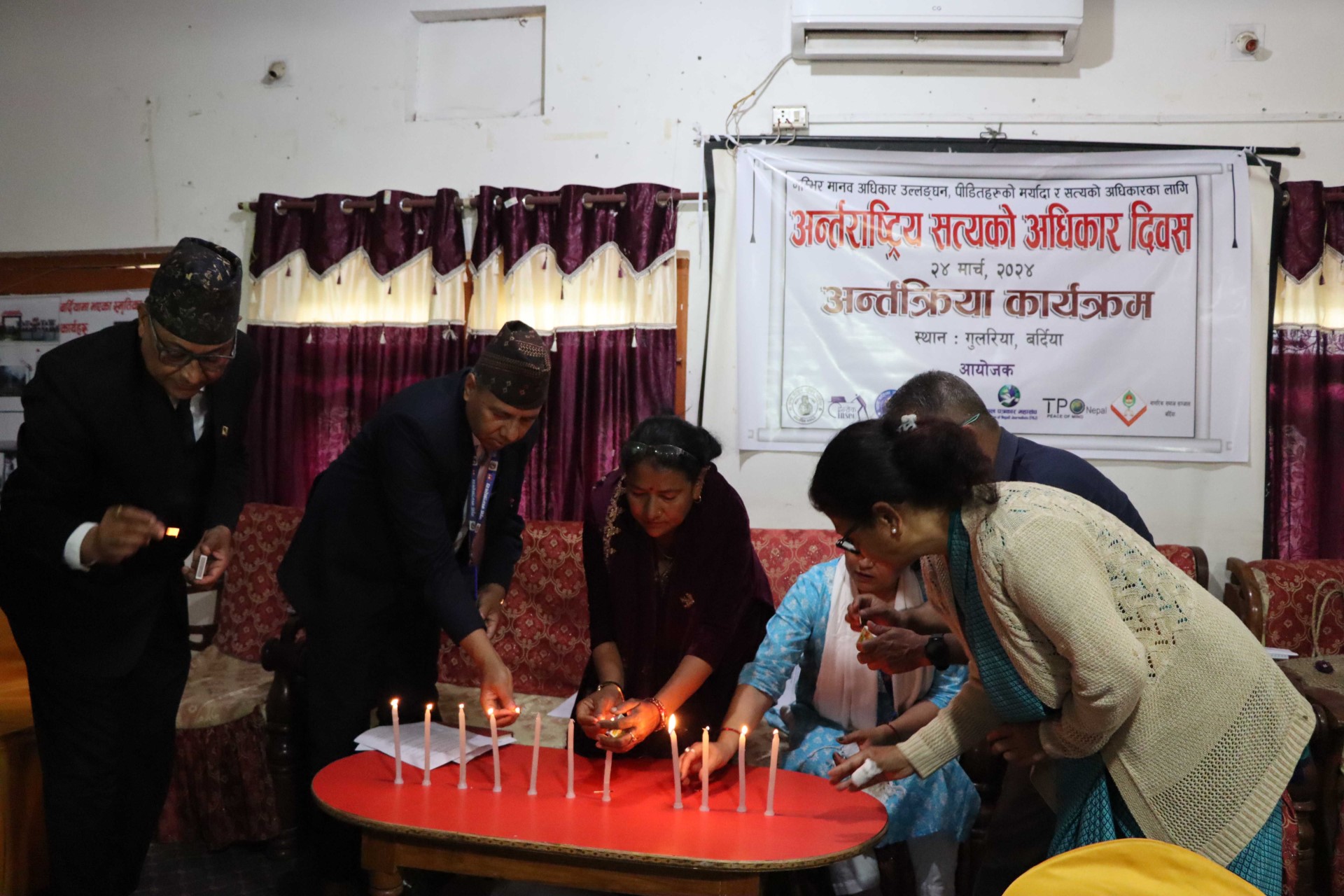 Photo24032024Bardiya1