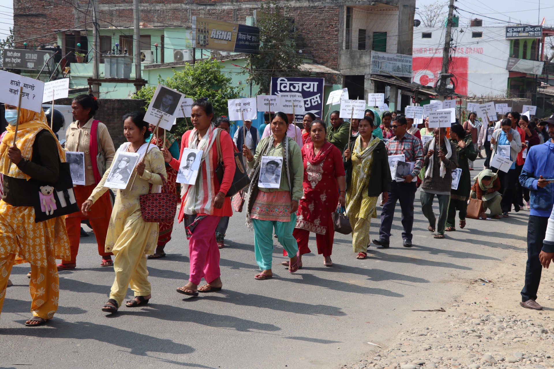 Photo24032024Bardiya10