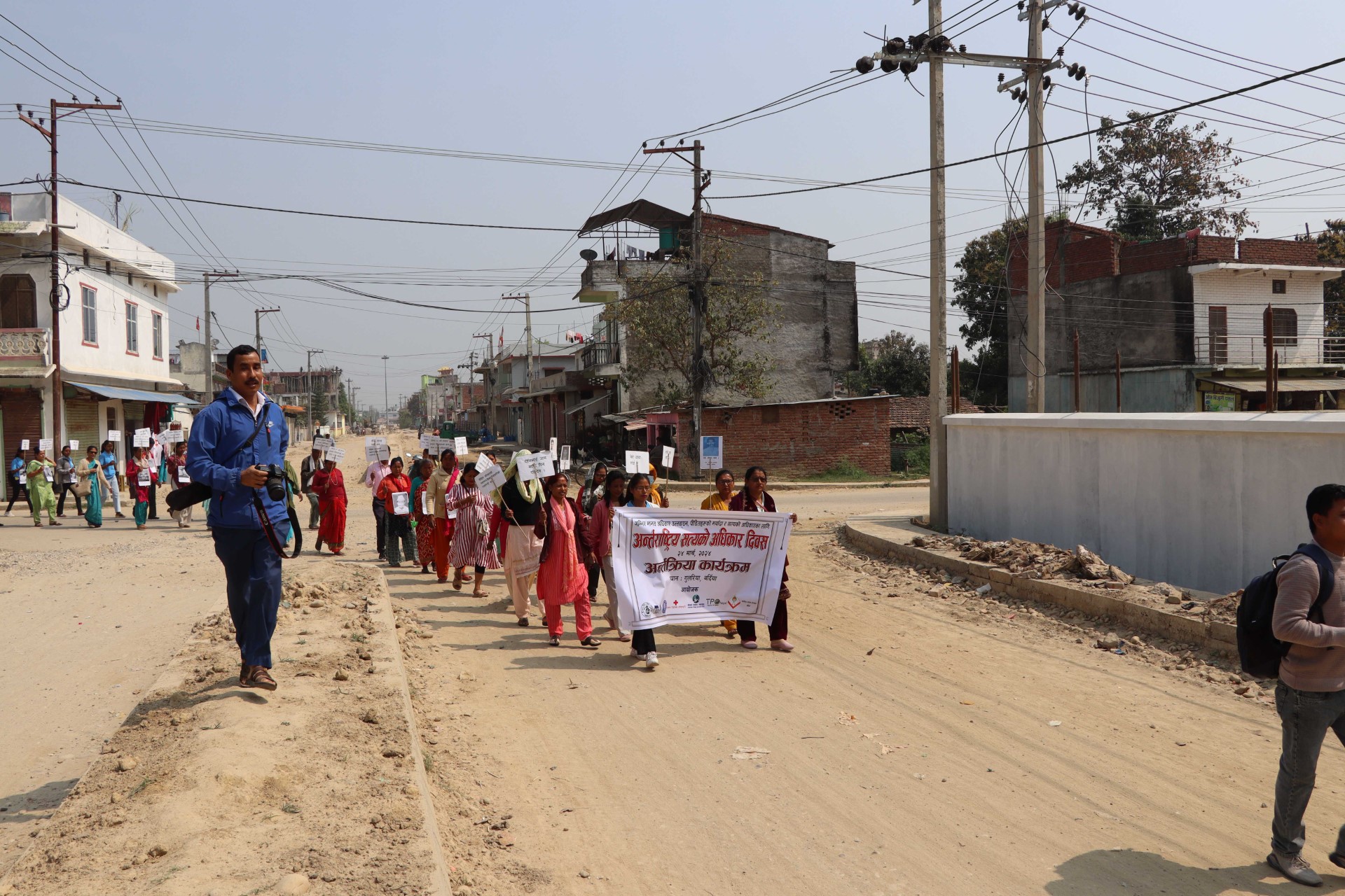 Photo24032024Bardiya11