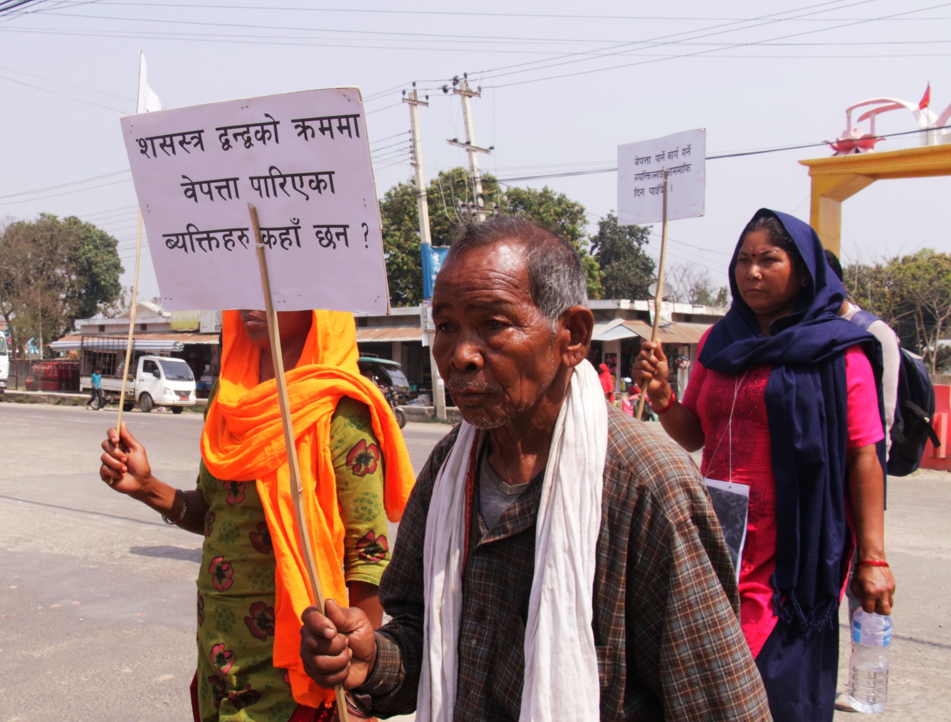 Photo24032024Bardiya5