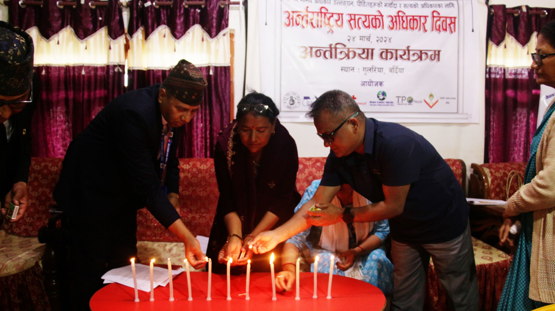 Photo24032024Bardiya6