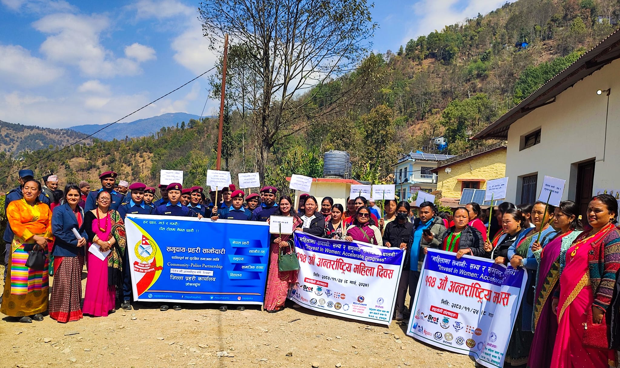 photo 20240308 okhaldhunga 1