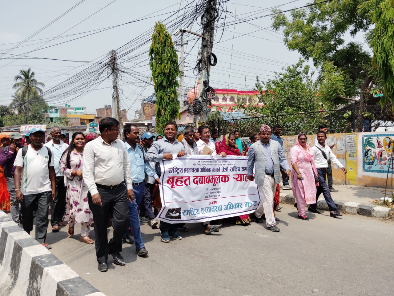 Photo 20240425 Mahottari 1