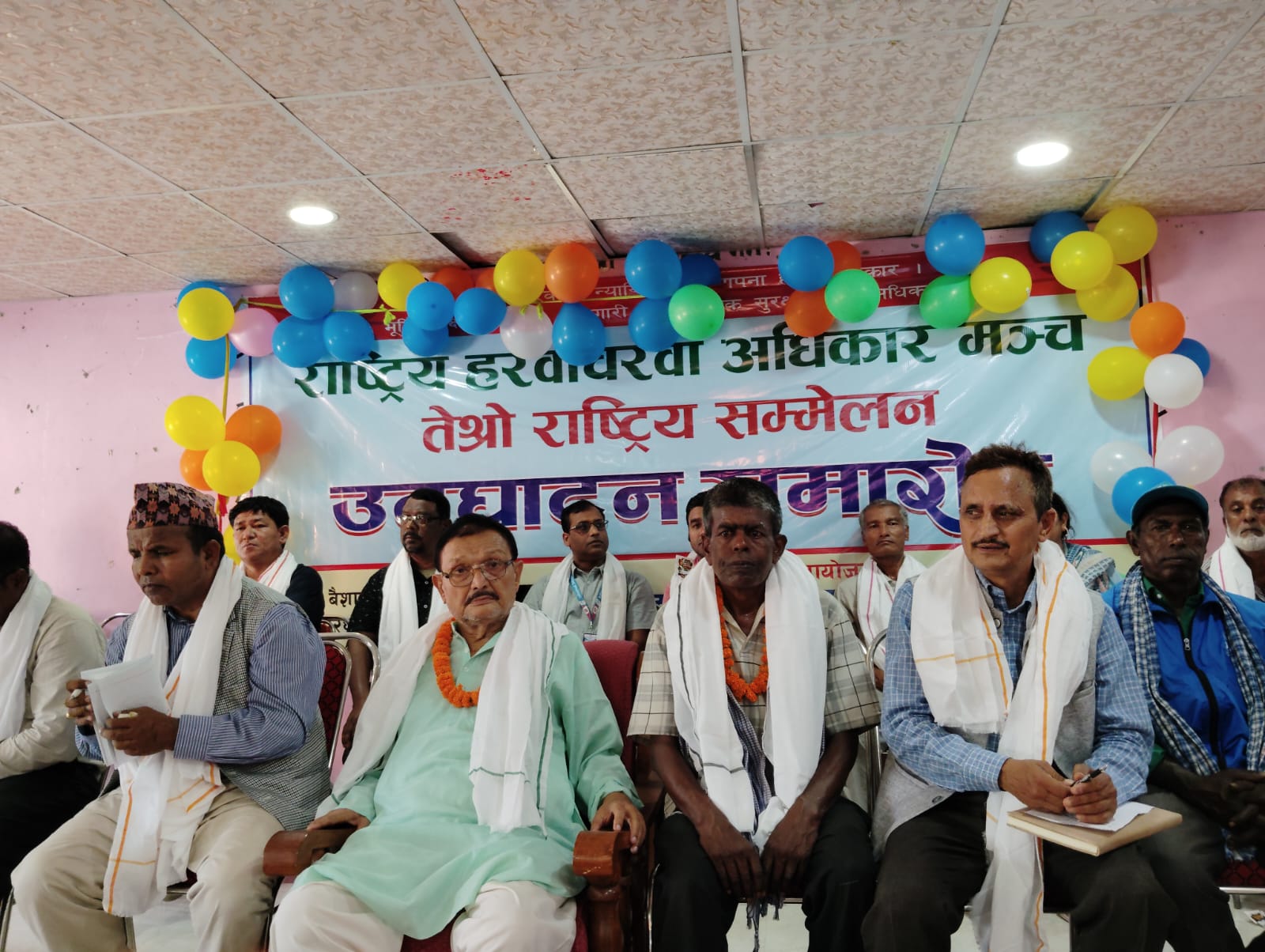 Photo 20240425 Mahottari 2