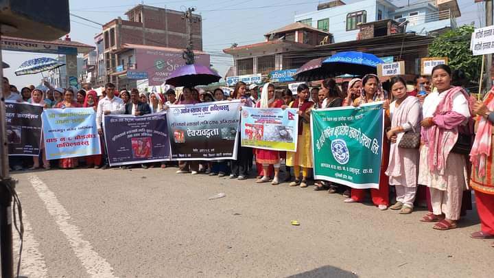 Photo20042024Kapilvastu4
