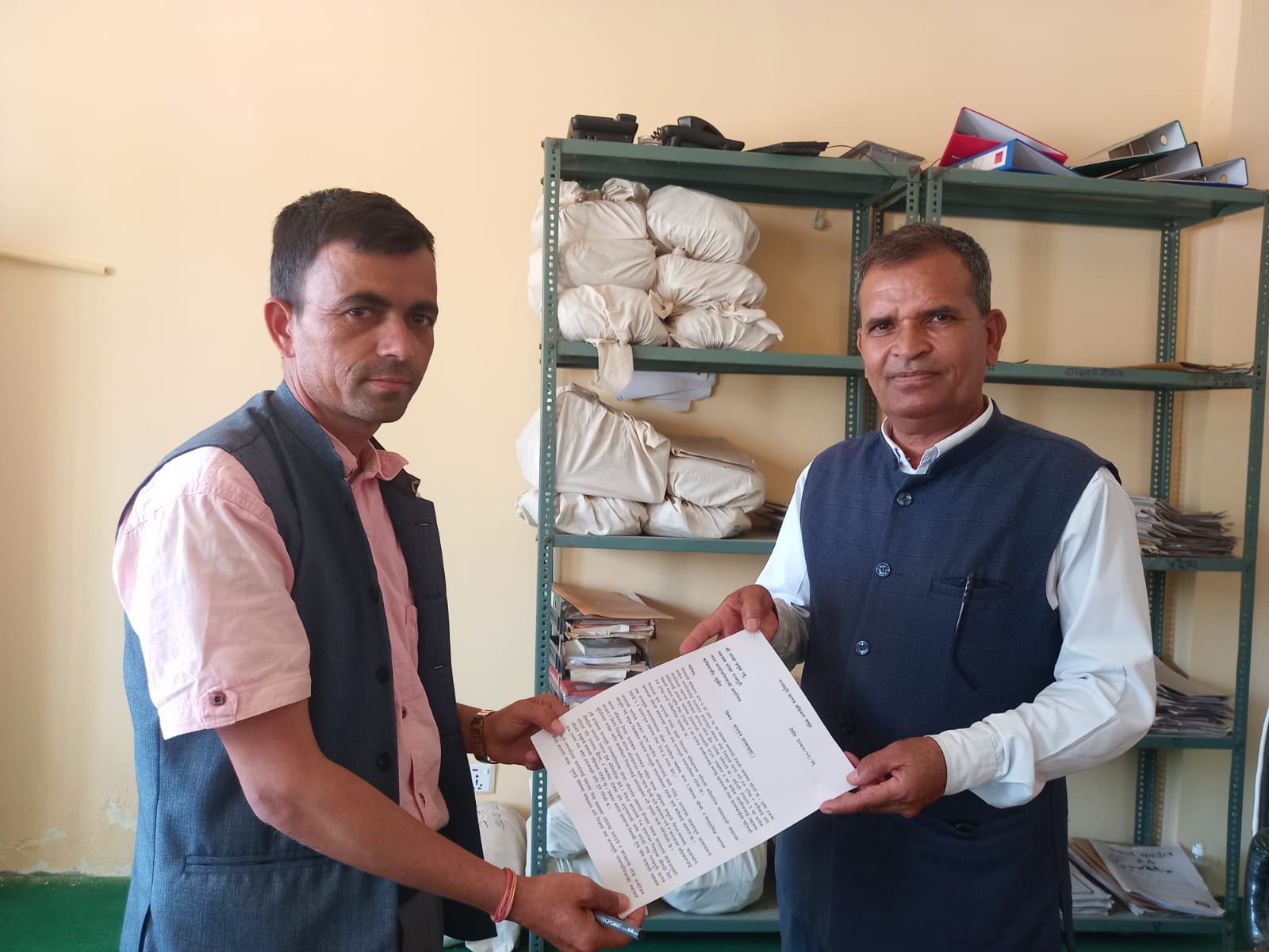 Photo20240404Surkhet
