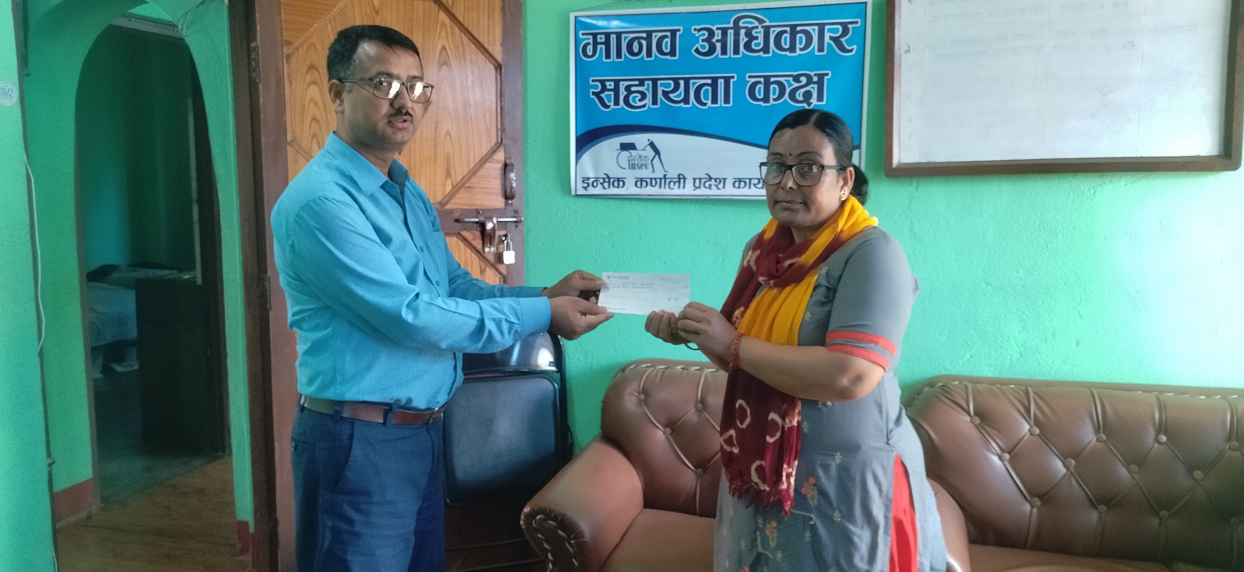 Photo20240405Surkhet