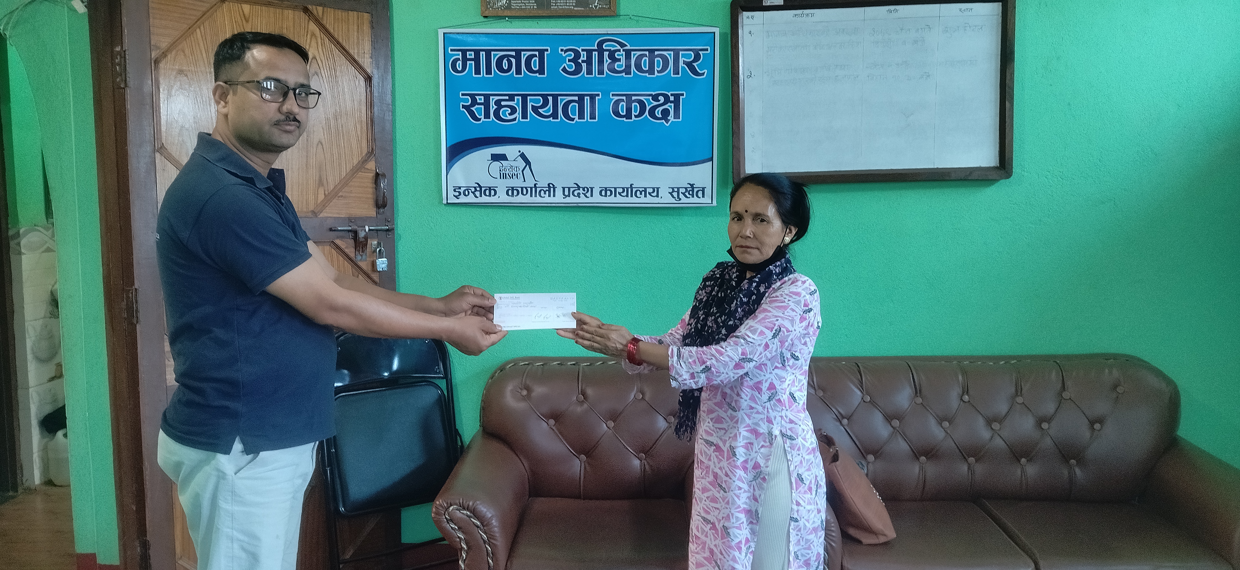 Photo20240408Surkhet