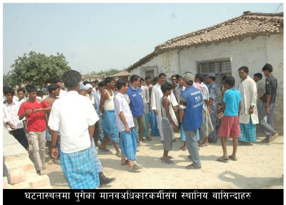 aalam_Rautahat