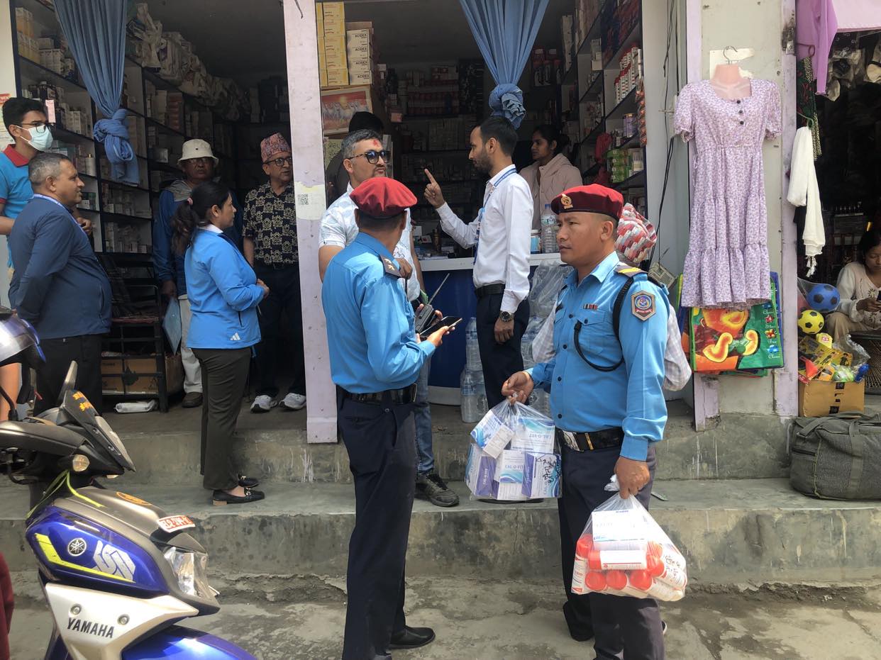 anugaman3 081-1-7 baglung
