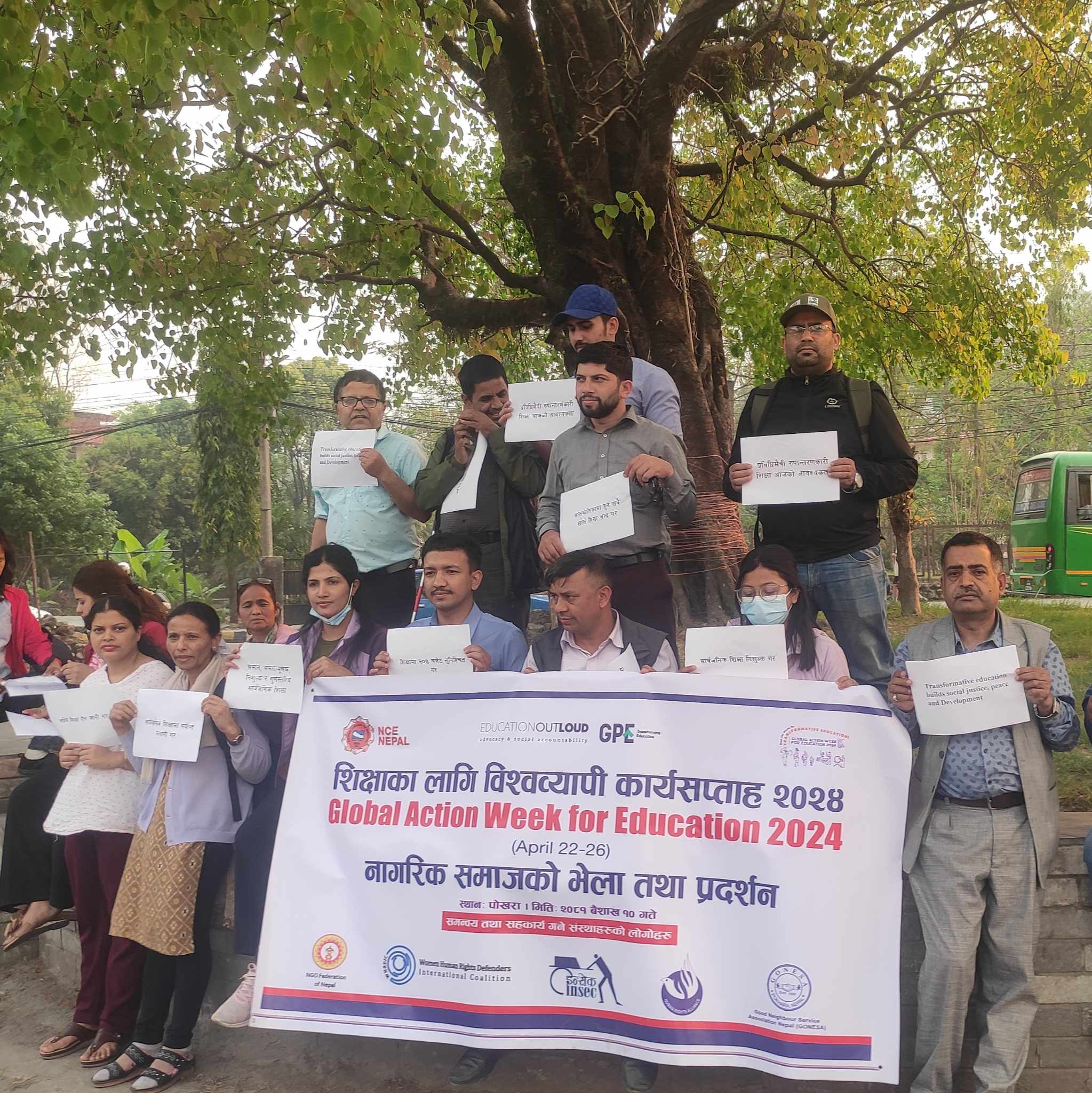 pradarsan1 081-1-13 kaski