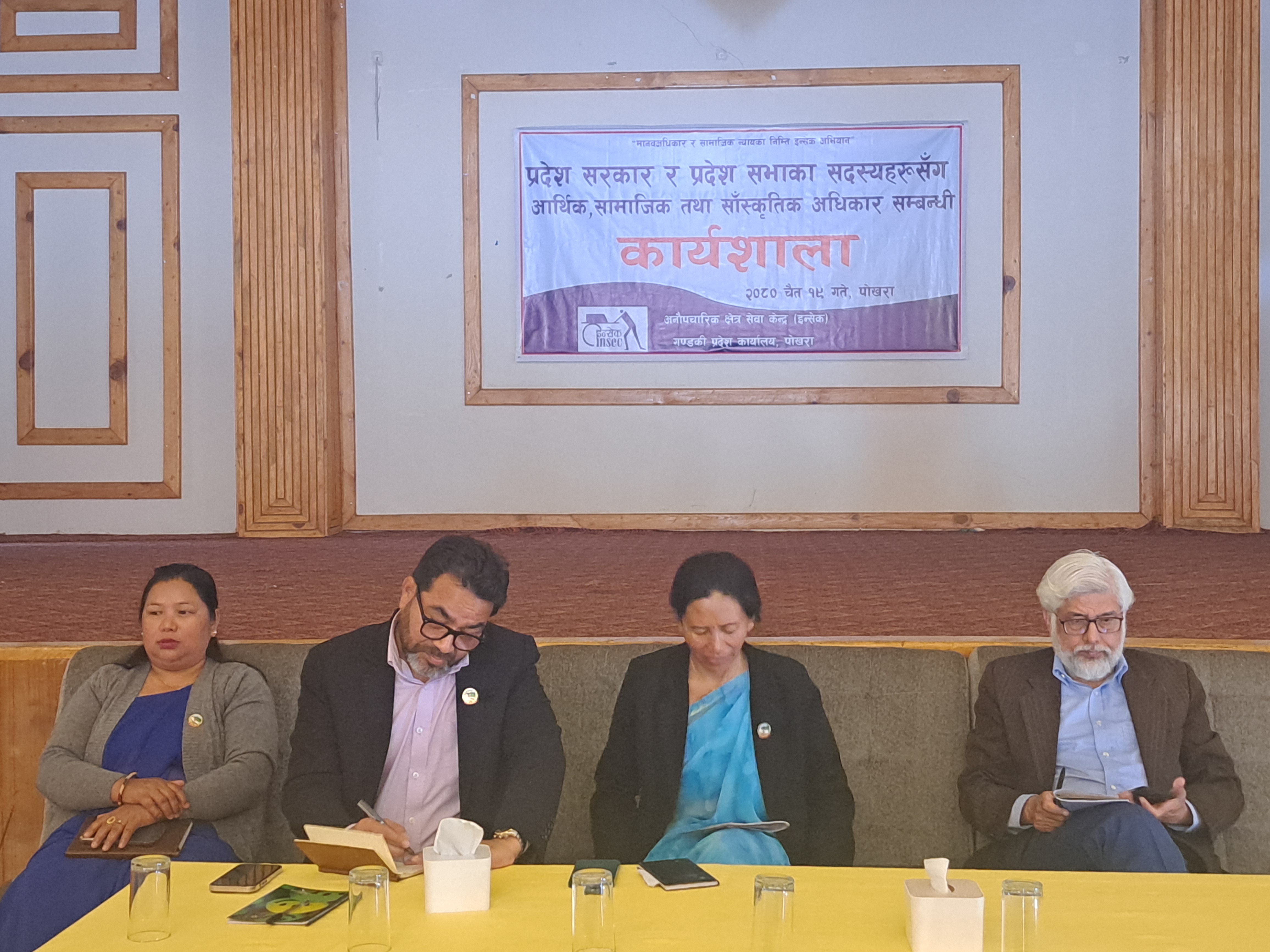 workshop program 1 080-12-19 kaski