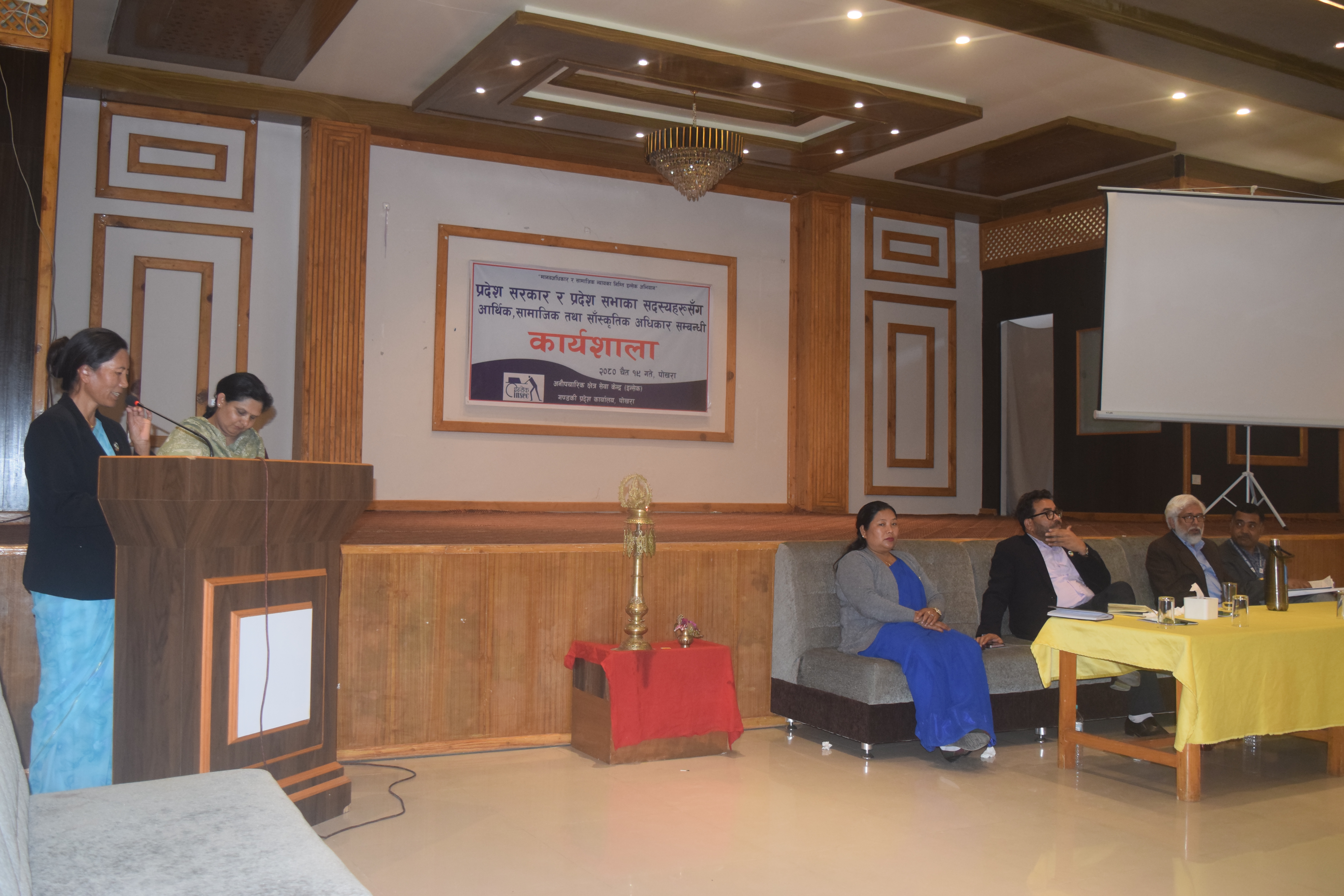workshop program 2 080-12-19 kaski