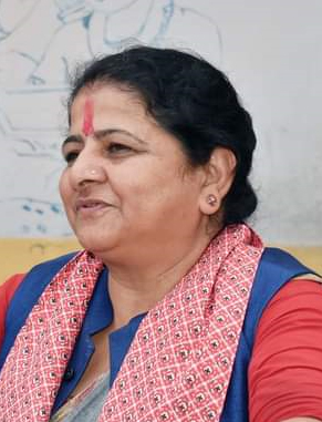 विमला अर्याल