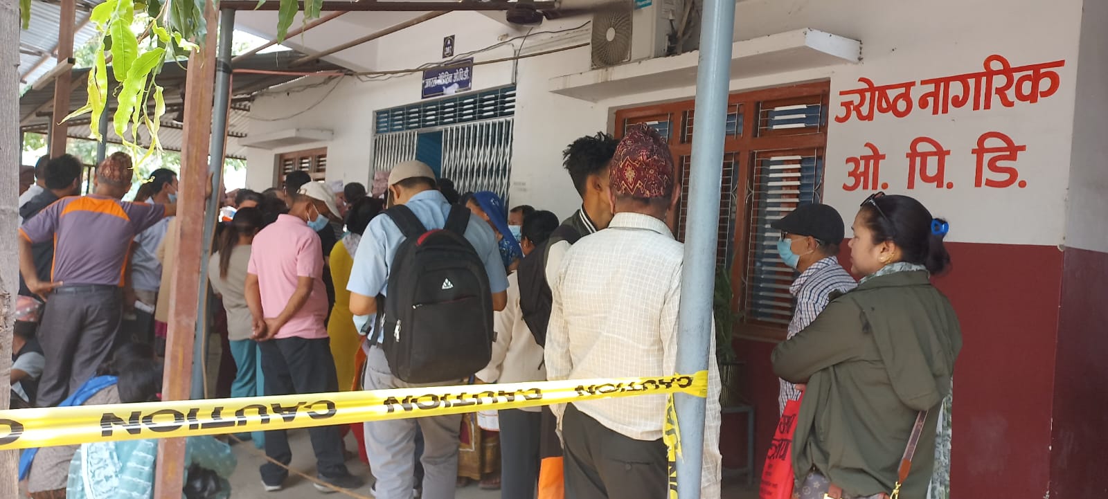 Photo09052024Rupandehi2
