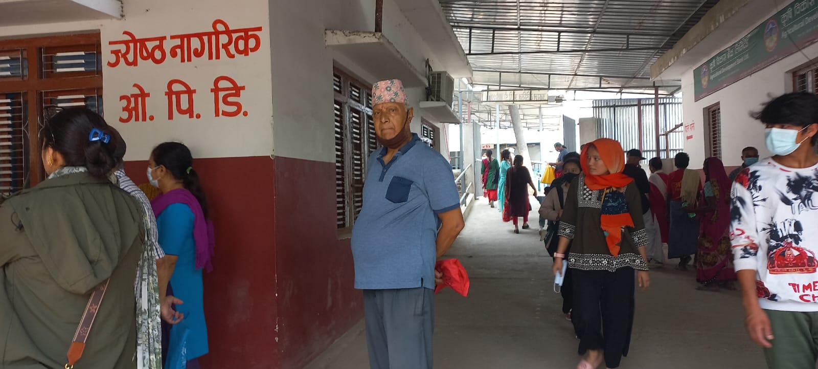 Photo09052024Rupandehi4