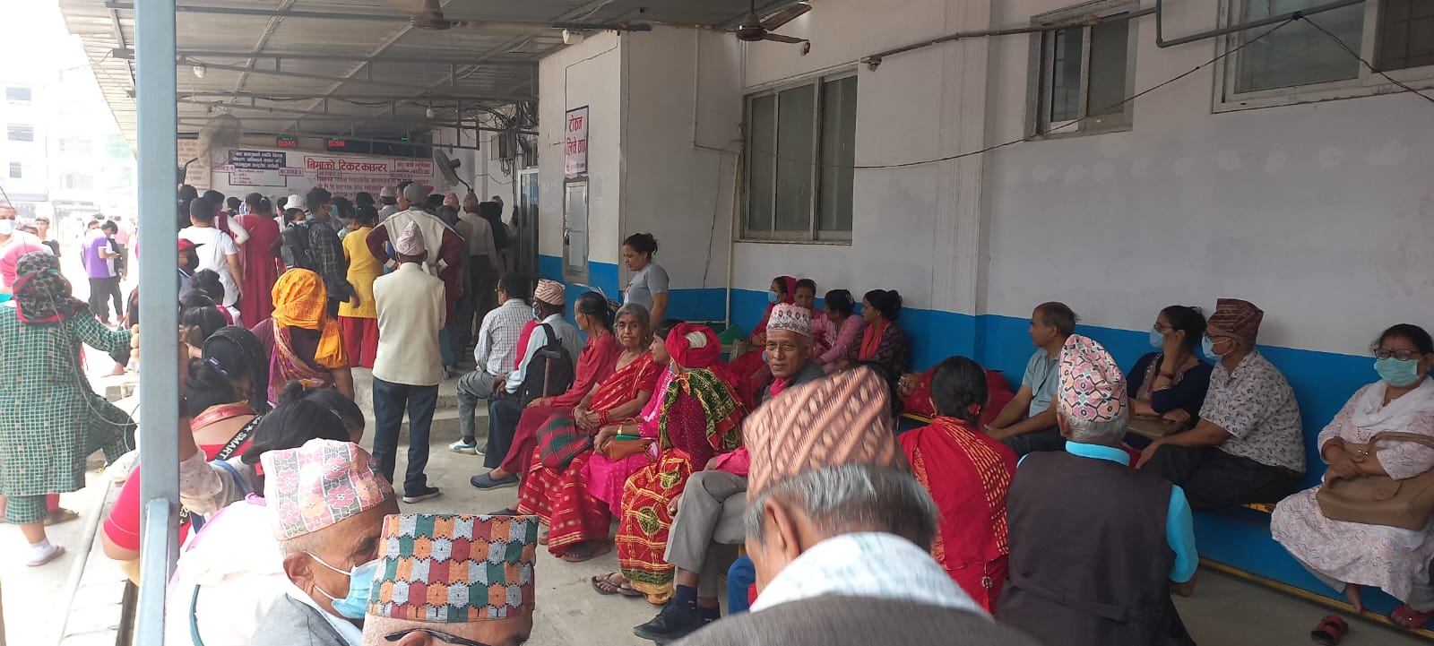 Photo09052024Rupandehi8