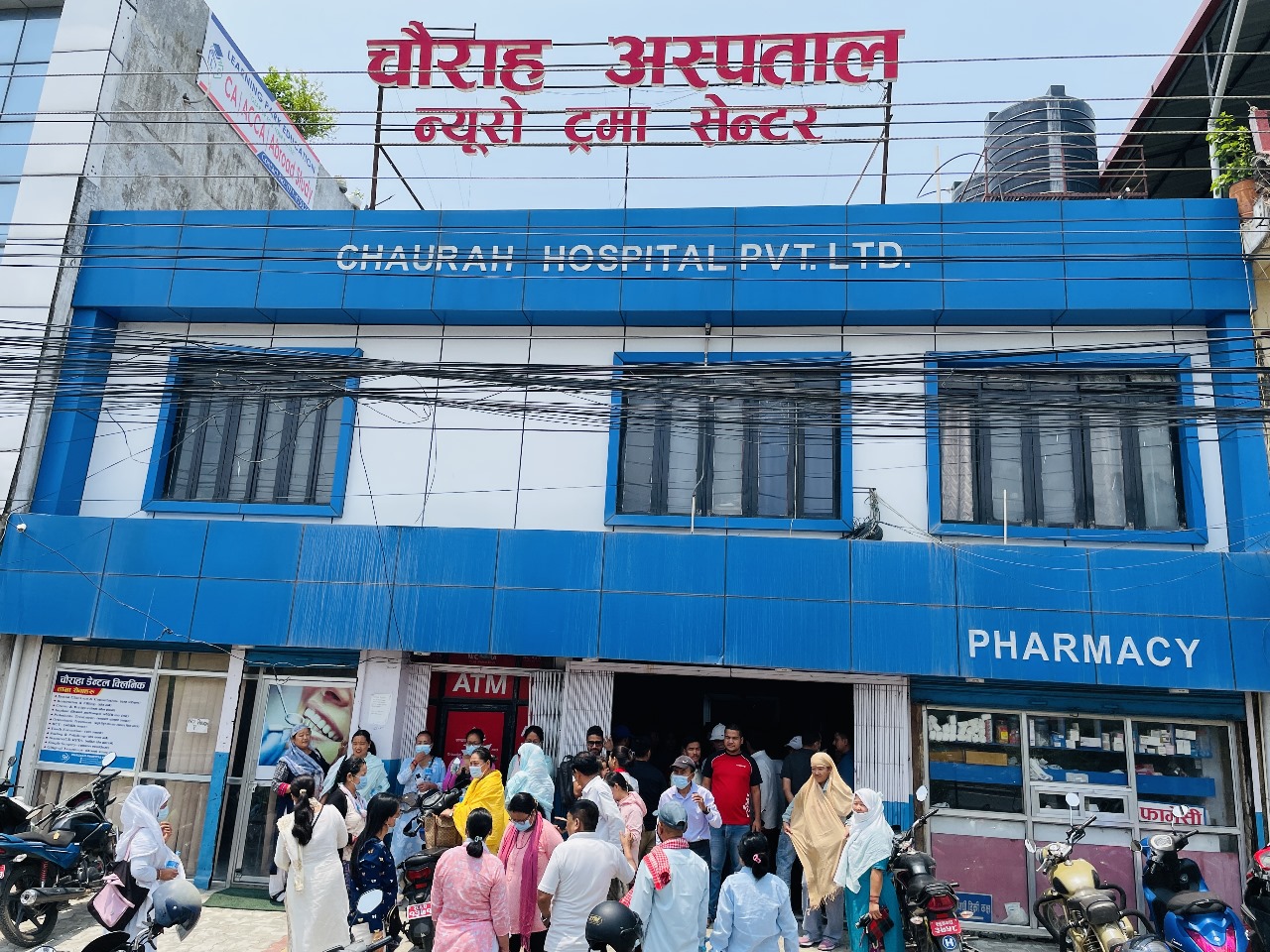 Photo11052024Rupandehi