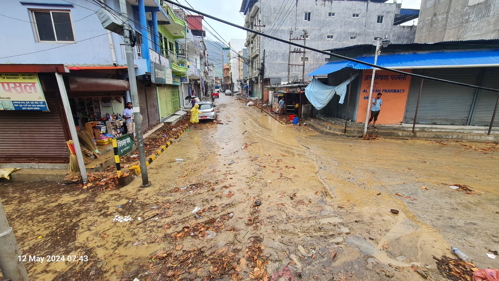 Photo13052024Rupandehi1