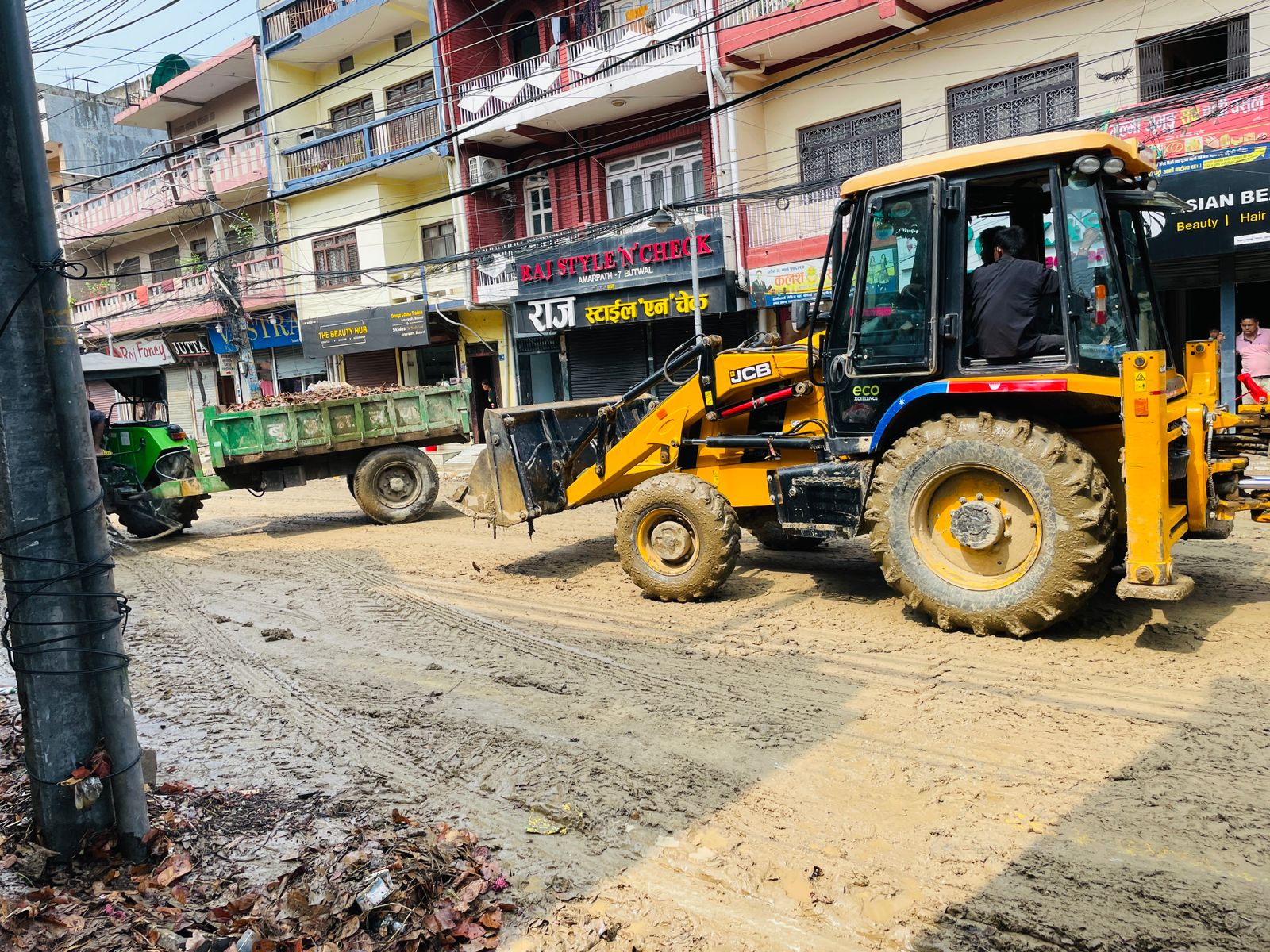 Photo13052024Rupandehi5