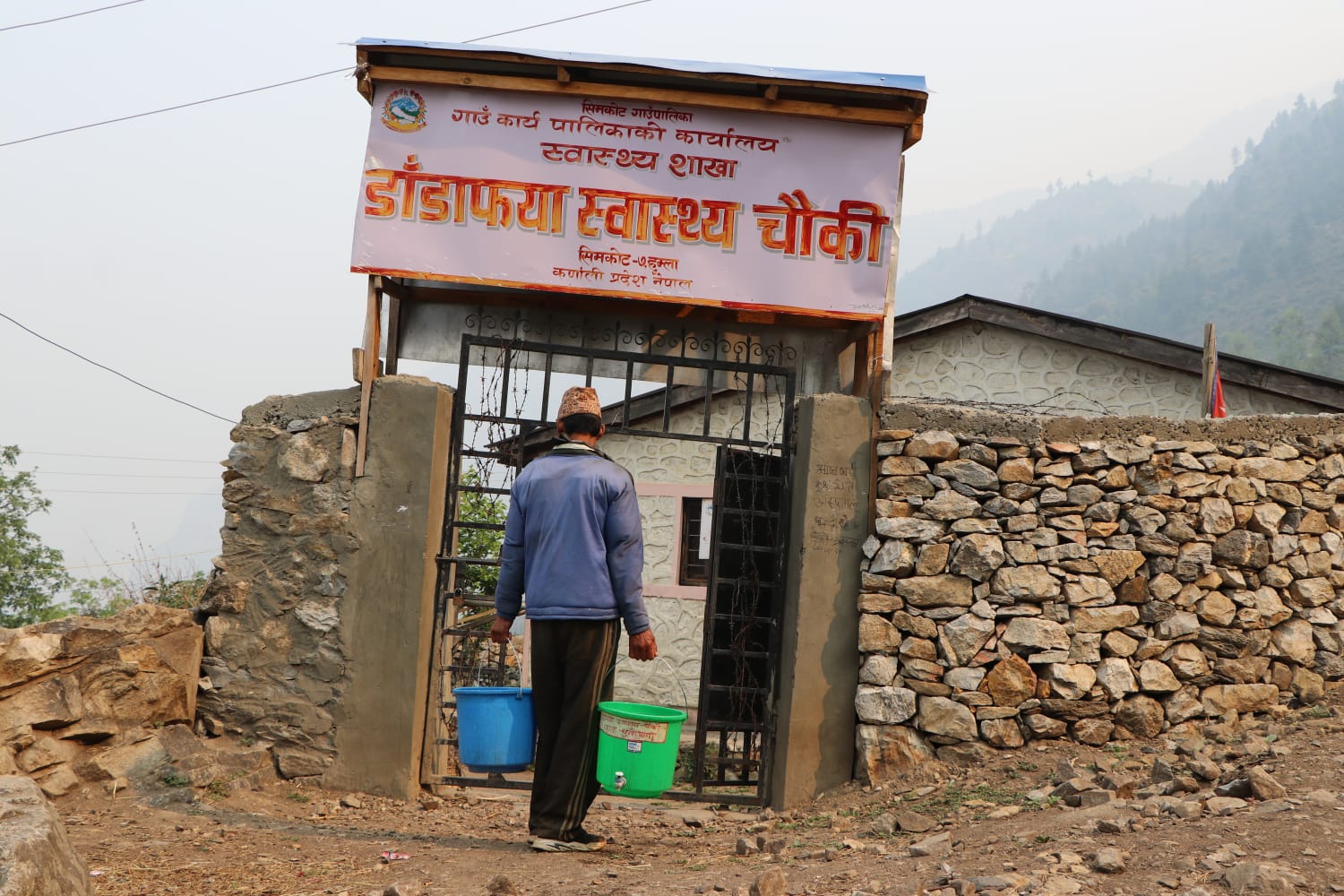 Photo20240509Photo20240509Humla