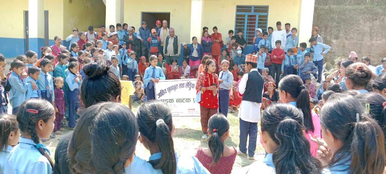 Photo20240516Dailekh (1)