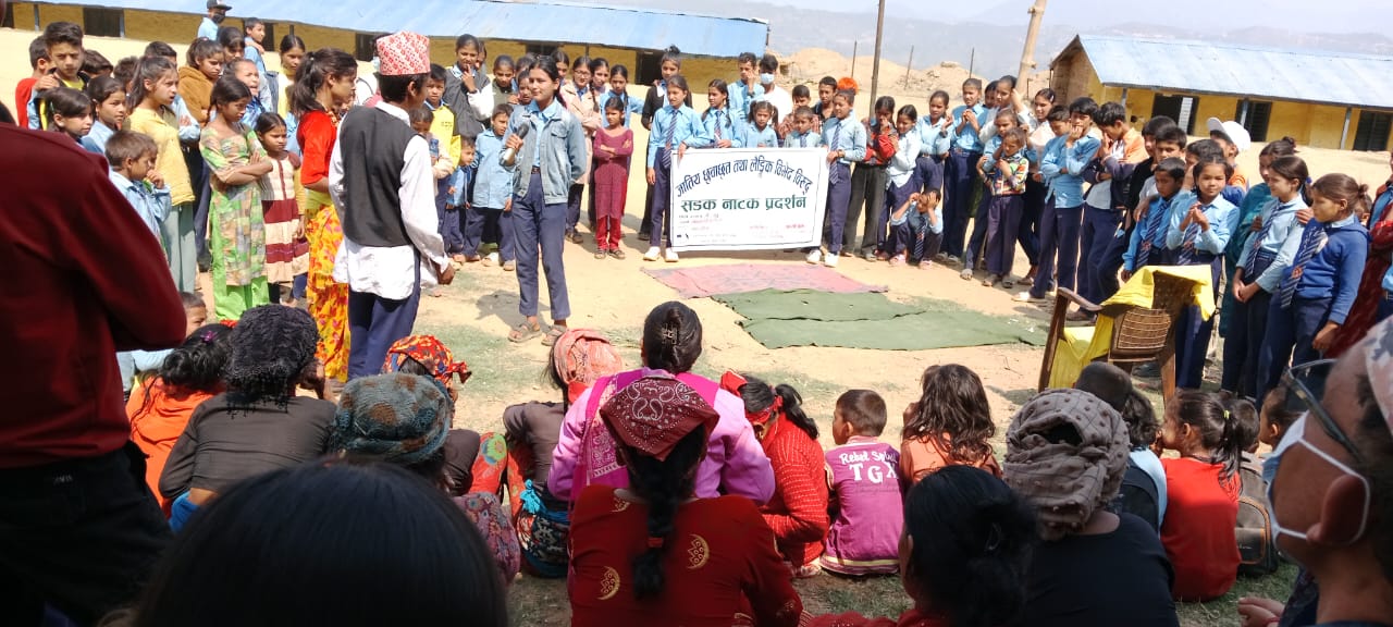 Photo20240516Dailekh (2)