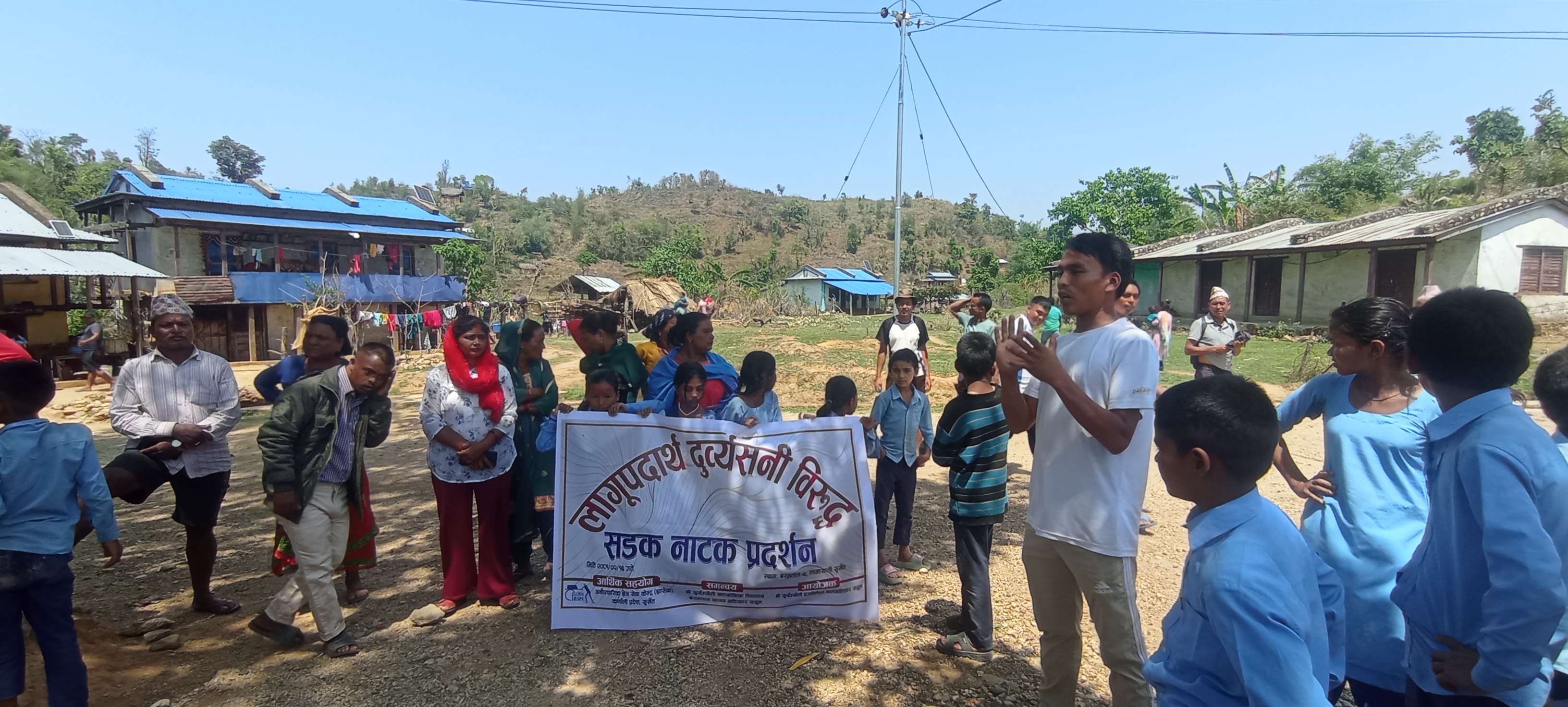 Photo20240520Surkhet (4)
