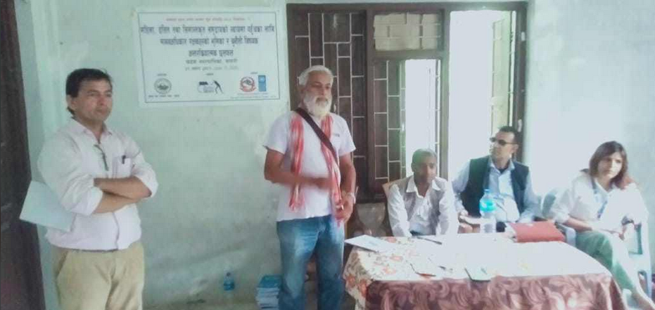 Baidhnath Jha