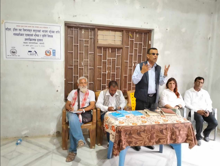Dr. Bijay Dutta