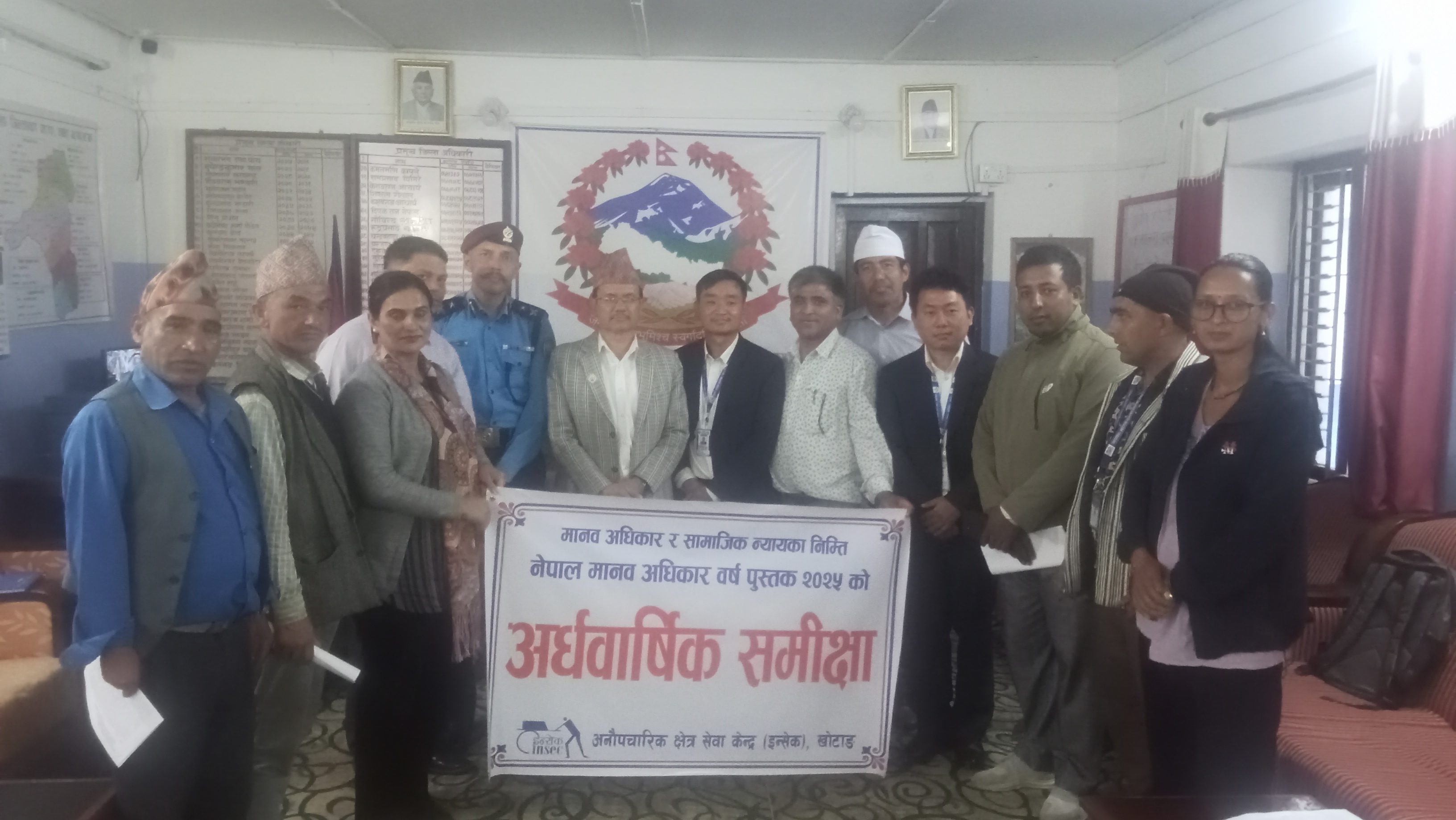 Photo 20240626 Khotang (2)