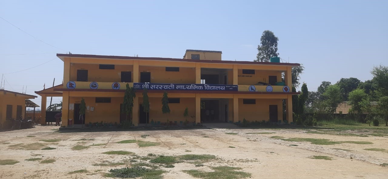 Photo12062024Bardiya.jpg3