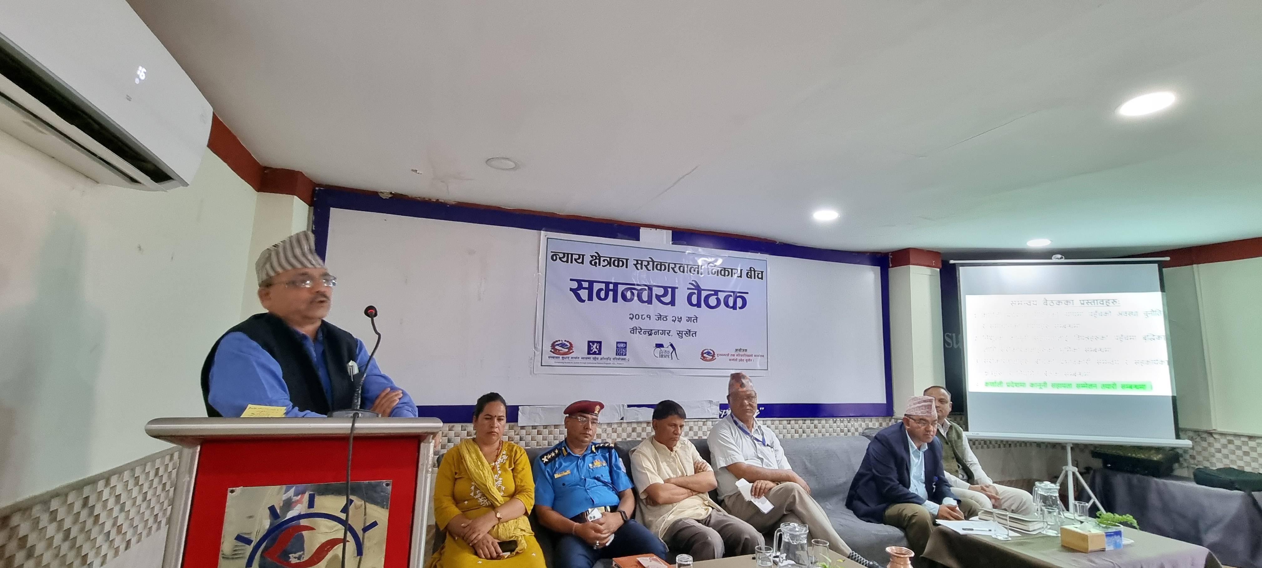 Photo20240607Surkhet (1)