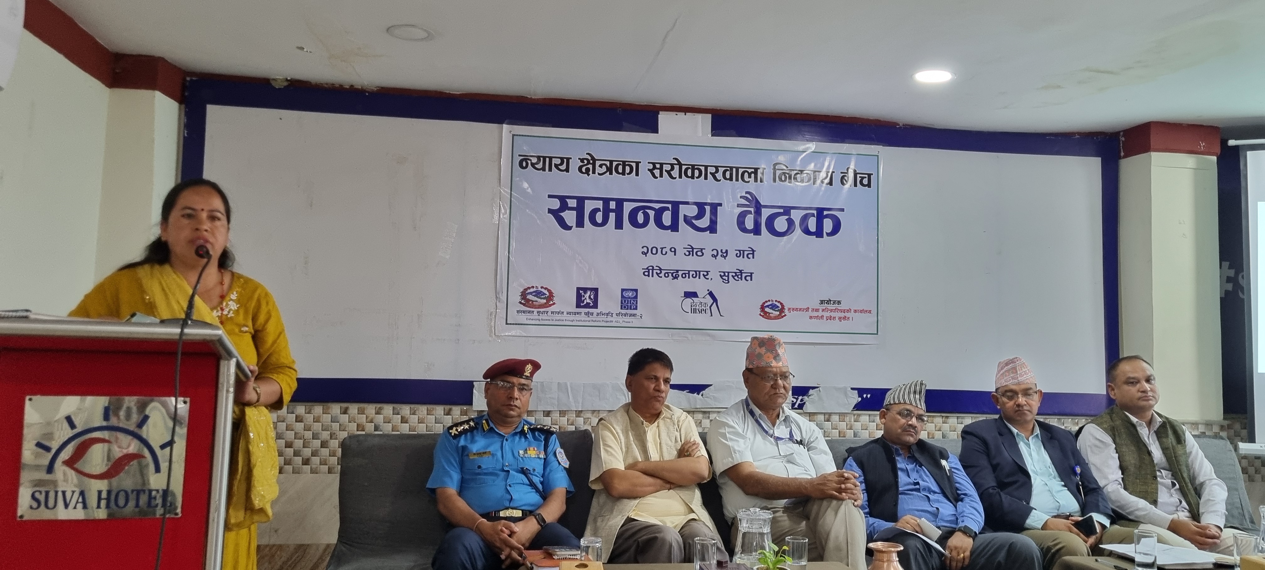 Photo20240607Surkhet (4)