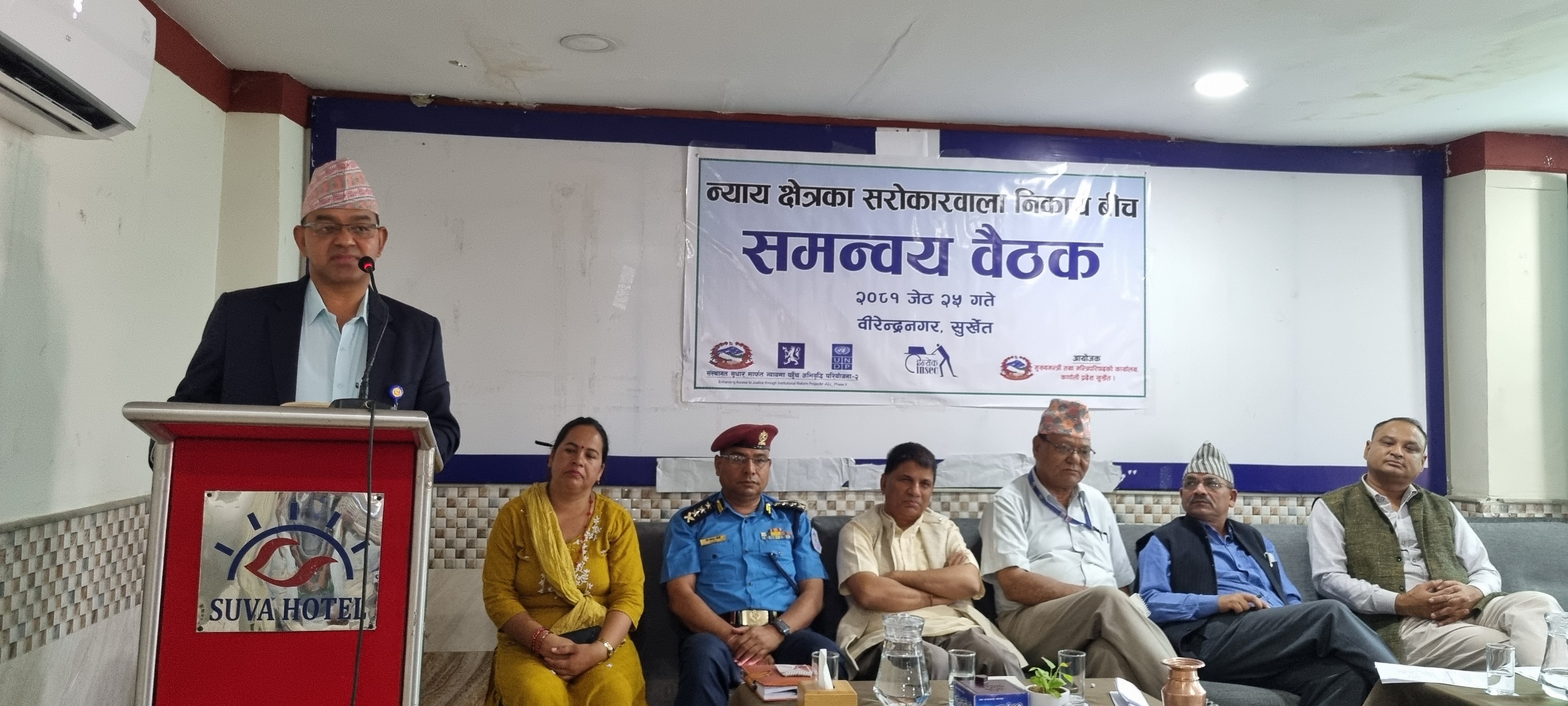 Photo20240607Surkhet (5)