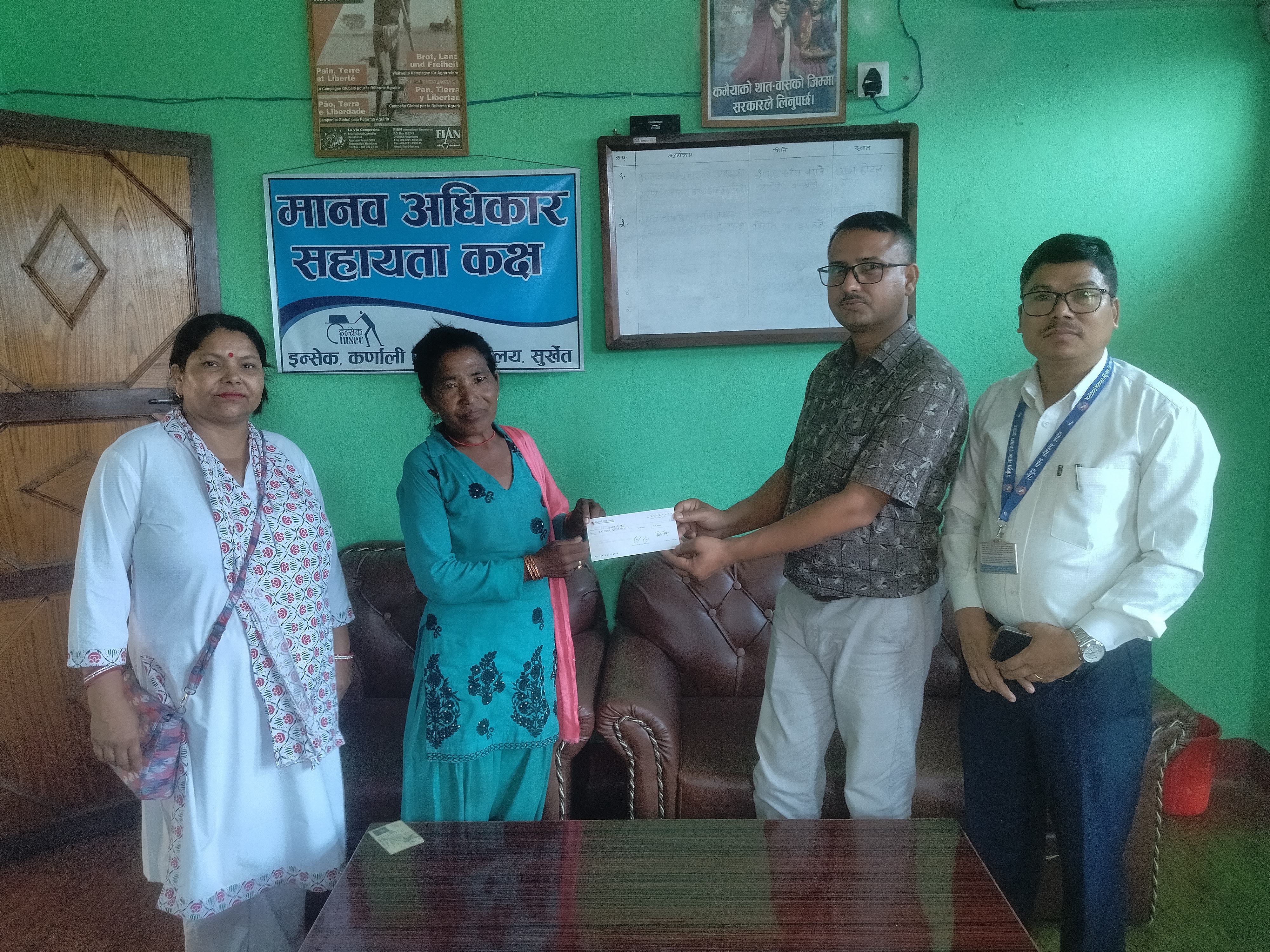 Photo20240613Surkhet