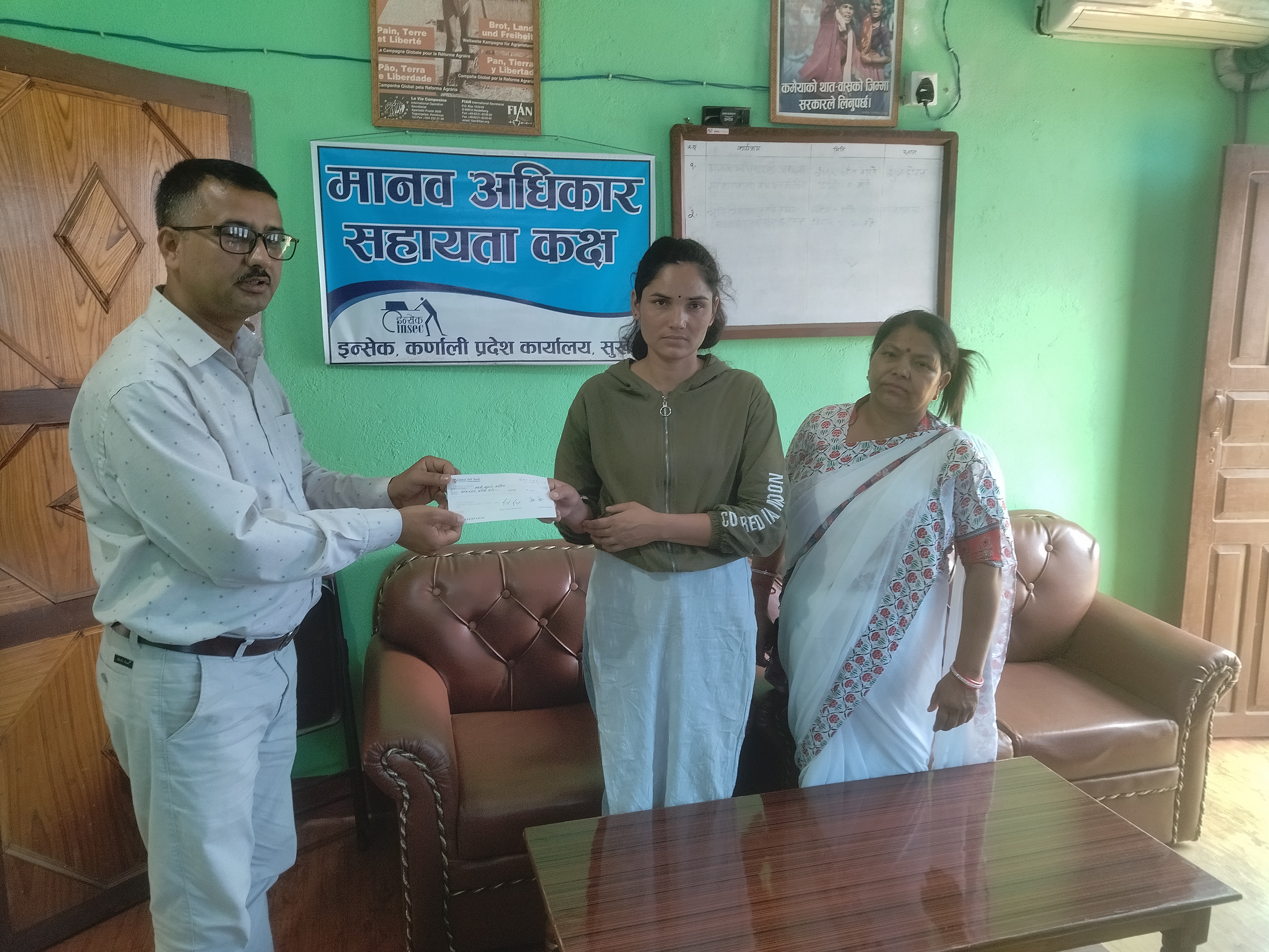 Photo20240615Surkhet