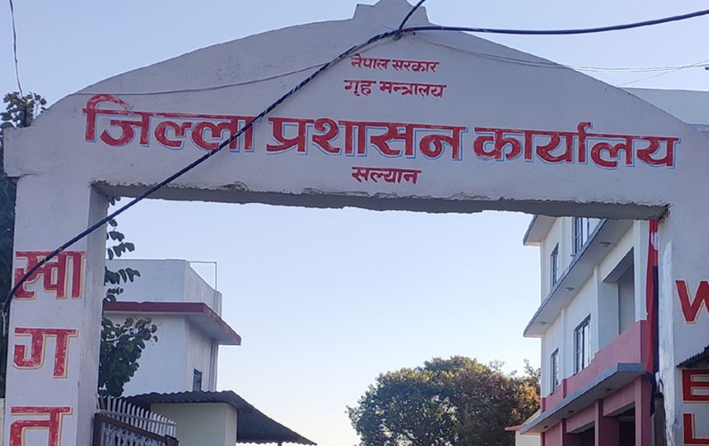 Photo20240619Salyan (1)