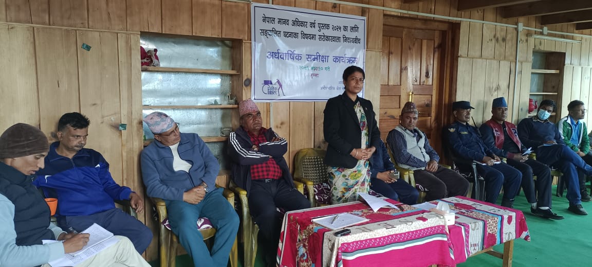 Photo20240624Humla (1)