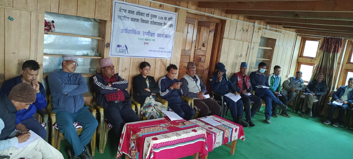 Photo20240624Humla (3)