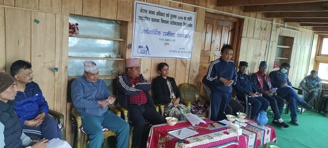 Photo20240624Humla (4)