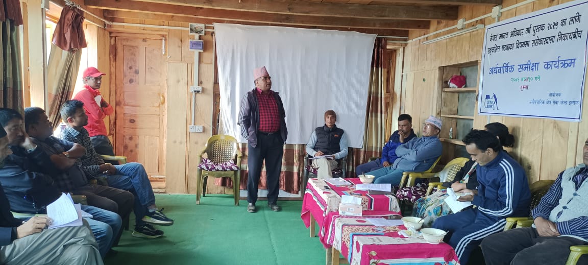 Photo20240624Humla (5)