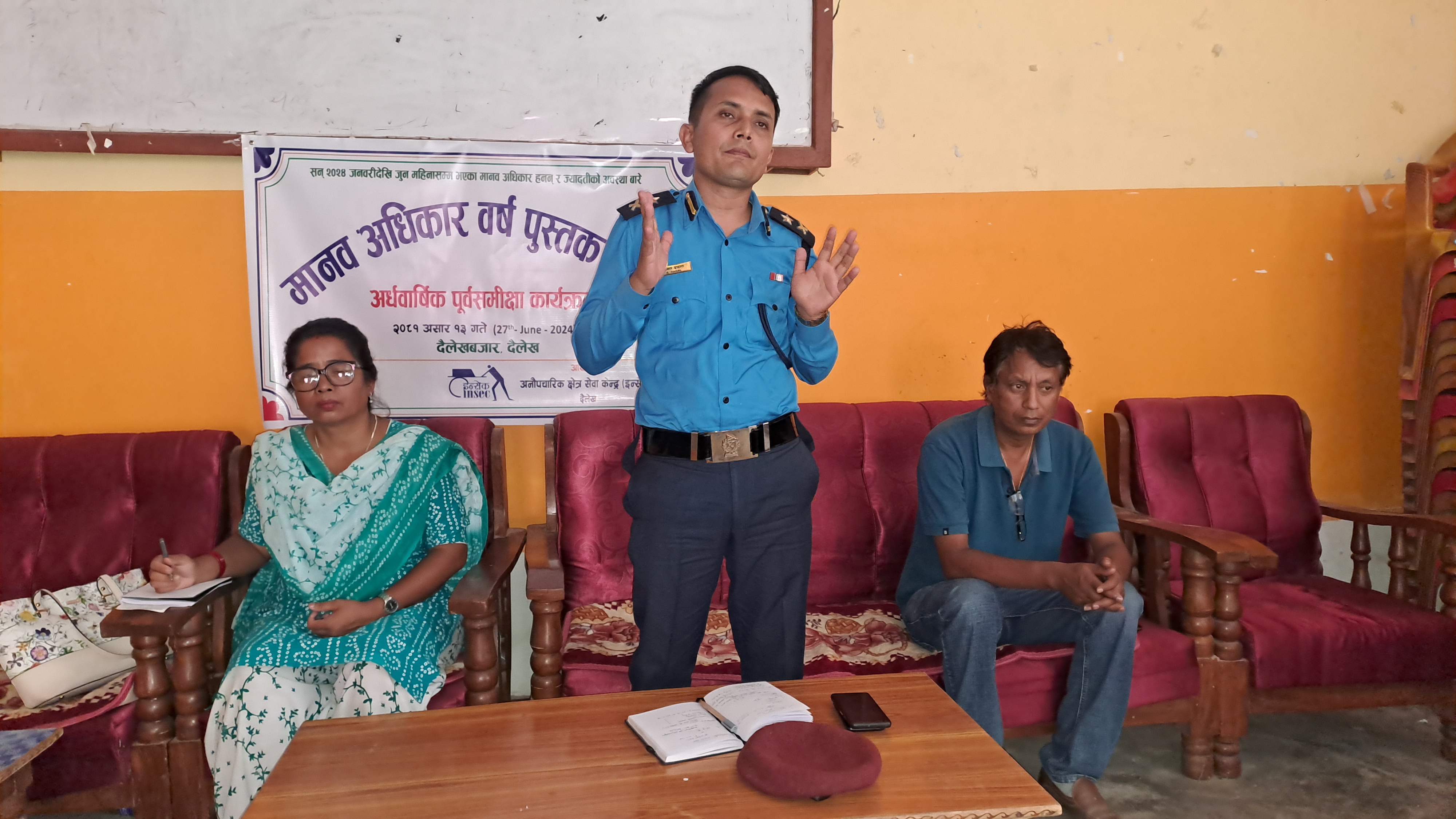 Photo20240628Dailekh (2)