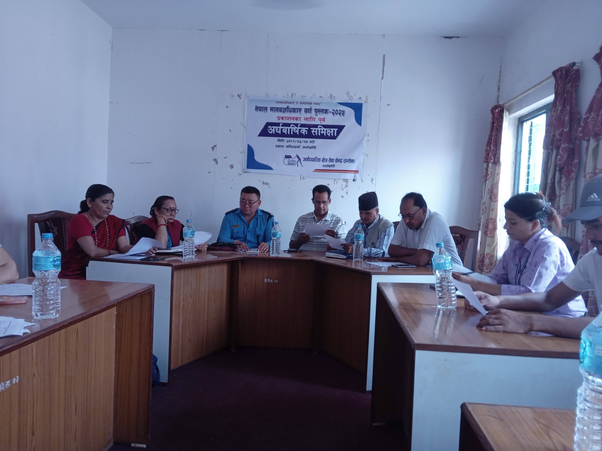 Photo22062024Arghakhanchi1